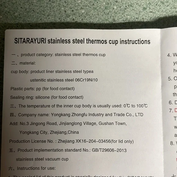 40 ounce vacuum insulated cup with handle stainless steel thermos (hot/cold) - Picture 6 of 10